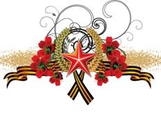 Festivalul de sport militare „fulger de vară“ platforma de conținut (foaie de fulger) Festivalul de sport militar „fulger de vară“ platforma de conținut