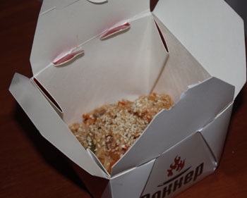 Vokker - produse alimentare Chineză (vokker) Vokker - produse alimentare din China