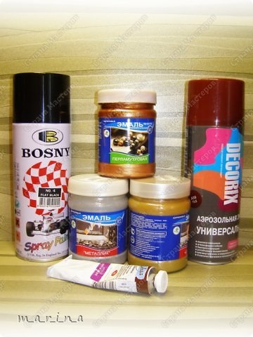 copăcel Magic, artiști țară (ziua de naștere) copăcel Magic, artiști de țară
