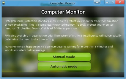 Restaurarea pixelilor defecte (restabilirea) Restaurarea pixelilor defecte