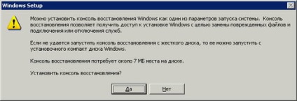 sisteme de recuperare în caz de dezastru (tablete) de recuperare în caz de dezastru