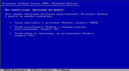 sisteme de recuperare în caz de dezastru (tablete) de recuperare în caz de dezastru