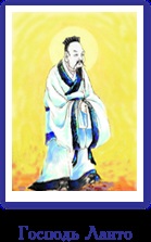 Masters Inaltati, Spiritual Development Center (Centru) Masters Inaltati, Spiritual Development Center