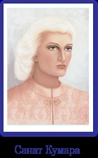 Masters Inaltati, Spiritual Centrul de Dezvoltare (spiritual) Masters Inaltati, Spiritual Development Center