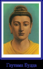 Masters Inaltati, Spiritual Centrul de Dezvoltare (Arhanghelul Mihail) Masters Inaltati, Spiritual Development Center