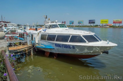 Vung Tau unde să meargă și ce să facă site-uri de revizuire (hartă) Vung Tau unde să meargă și ce să facă o prezentare generală a orașului