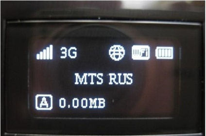 Router Wi-Fi MTS 411D comentarii, caietul de sarcini (fotografii, video) (router) Router Wi-Fi MTS 411D comentarii, caietul de sarcini (fotografii, video)