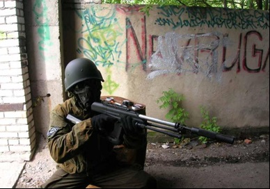 Hardball, Airsoft, regulile jocului de paintball, istoria, diferențele (reguli) Hardball, Airsoft, reguli de joc de paintball, istoria, diferențele