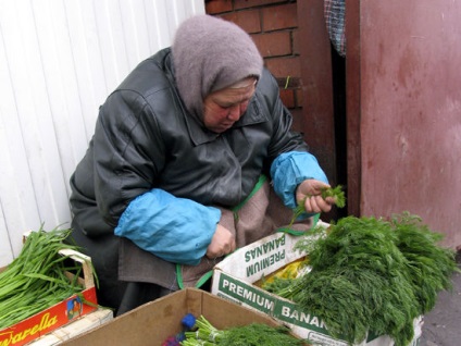 Voi muri aici! „Ca pensionarii pedepsi comerțul cu metroul - București (pensionar) Voi muri aici! „Ca pensionarii pedepsi comerțul cu metroul - București