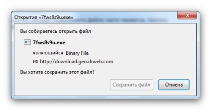 VKontakte blocat sau nu o problemă - există o soluție (Dr.Web CureIt) VKontakte blocat sau nu este o problemă - există o soluție