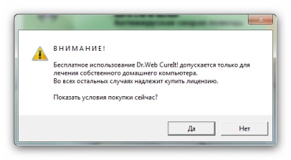 VKontakte blocat sau nu o problemă - există o soluție (blocată) VKontakte blocat sau nu este o problemă - există o soluție