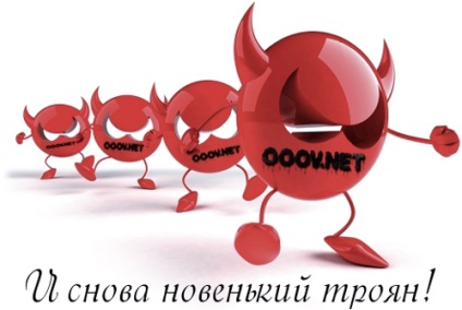 VKontakte blocat sau nu este o problemă - există o soluție (decizie) VKontakte blocat sau nu este o problemă - există o soluție