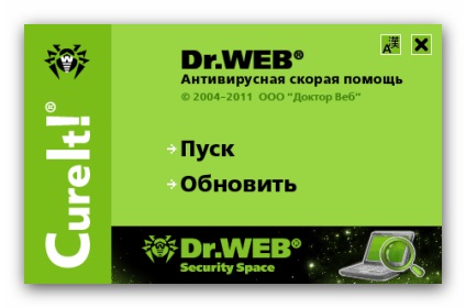 VKontakte blocat sau nu o problemă - există o soluție (Dr.Web CureIt) VKontakte blocat sau nu este o problemă - există o soluție