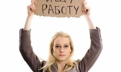 Conspirația înainte de interviu pentru a lucra pentru a lua (complot înainte de a lua locul de muncă interviu) Conspirație înainte de un interviu de angajare care a avut