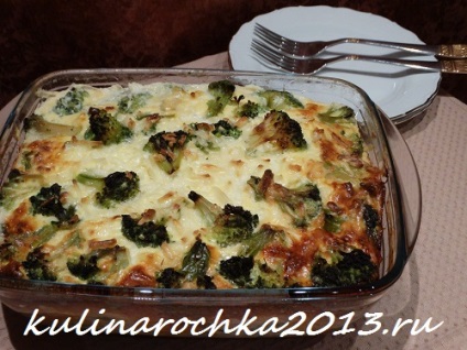 Baked broccoli - găti delicioase, frumos și confortabil! (dovlecei caserola broccoli) Baked broccoli - găti delicioase, frumos și confortabil!