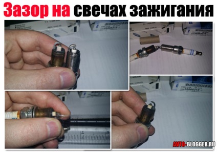 Diferența pe bujiile (gap) Diferența pe bujii