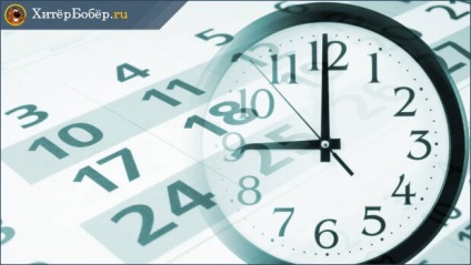Litigii funciare (există tipuri de teren) litigii funciare