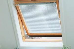 jaluzele orizontale realizate din diferite materiale, avantajele lor și dezavantaje (storuri) Jaluzele orizontale din materiale diferite, avantajele și dezavantajele lor