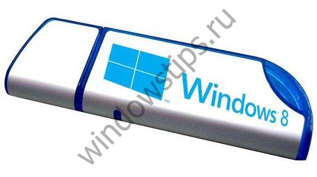 ferestre Safe Mode 8 și 8 (modul) ferestre modul de siguranță 8 și 8