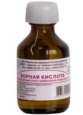 Acid boric (cererea de acid boric) acid boric