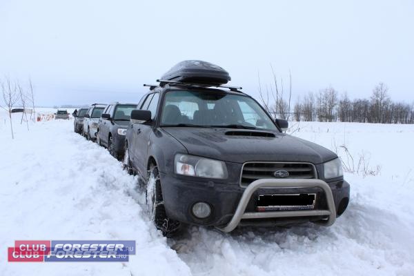 Bratari de zăpadă cu mâinile lor - anvelope și jenți - Club Subaru Forester (lor) Bratari de zăpadă cu mâinile lor - anvelope și roți - Club Subaru Forester