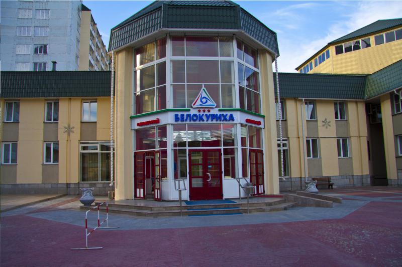 Hipertensiunea Sanatoruim (tratamentul bolilor de inimă) hipertensiune Sanatorium