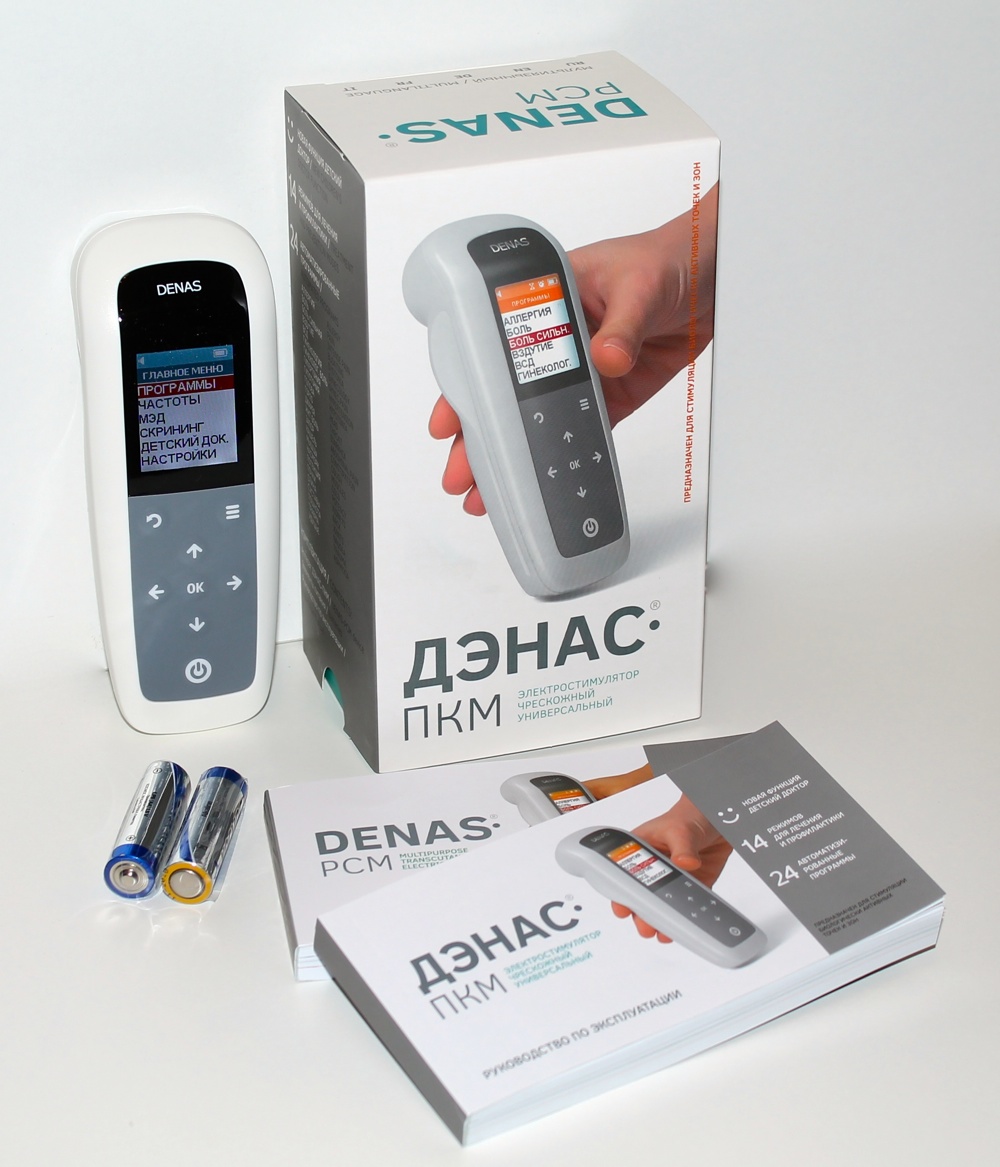Denas 6 generație de pasageri-kilometri - preț, descriere, instrucțiuni de utilizare, contraindicații (generare) Denas 6 generație de pasageri-kilometri - preț, descriere, instrucțiuni de utilizare, contraindicații