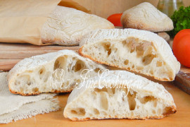 pâine de casă (ore minute după ora) pâine de casă