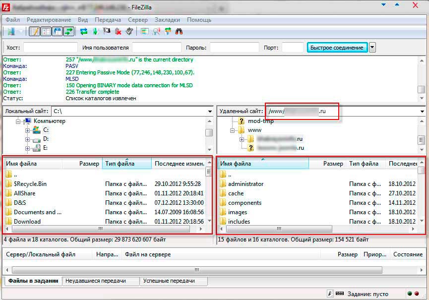 Ftp client FileZilla - configurare și de a folosi managerul faylzilla FTP (modul de utilizare a faylzila) Ftp client FileZilla - configurare și de a folosi managerul faylzilla ftp