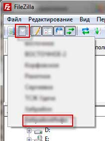 Ftp client FileZilla - configurare și de a folosi managerul faylzilla ftp (setare) Ftp client FileZilla - configurare și de a folosi managerul faylzilla ftp