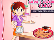 Игри Кухня Сара - весела и безплатен кулинарна употреба!