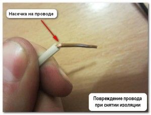 Instrumente pentru curatare de cabluri și instrumente de eliminare a izolației (instrumente) striperul de sârmă și îndepărtarea izolării