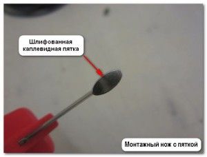 Instrumente pentru curățarea și îndepărtarea firelor de izolație (stripping) striperul de sârmă și îndepărtarea izolării