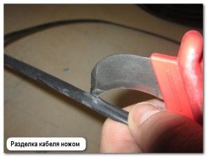 Instrumente pentru curatare de cabluri și instrumente de eliminare a izolației (instrumente) striperul de sârmă și îndepărtarea izolării