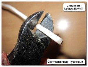 Sârmă de stripare și îndepărtarea de izolare (fire) striperul de sârmă și îndepărtarea izolării