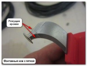 Instrumente pentru curatare de cabluri și instrumente de eliminare a izolației (instrumente) striperul de sârmă și îndepărtarea izolării