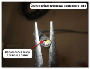 Instrumente pentru curățarea și îndepărtarea firelor de izolație (de eliminare) striperul de sârmă și îndepărtarea izolării