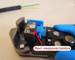 Sârmă de stripare și îndepărtarea de izolare (fire) striperul de sârmă și îndepărtarea izolării