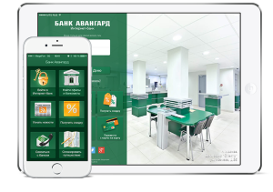 Banca Internet Banking instruire Vanguard, conexiune pentru persoane fizice (Banca) Banca Internet Banking instruire Vanguard, conexiune pentru persoane fizice