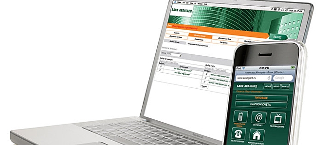 Internet Banking Banca de instrucțiuni Vanguard, conexiune pentru persoane fizice (on-line) Banca Internet Banking instruire Vanguard, conexiune pentru persoane fizice