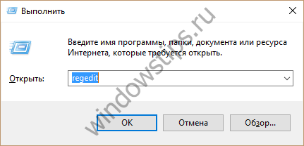 Corectarea erorii „sunteți conectat cu un profil temporar“ în ferestrele 10 (incluse) Corectarea erorii „sunteți conectat cu un profil temporar“ în Windows 10