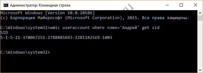 Corectarea erorii „sunteți conectat cu un profil temporar“ în (sistem) ferestre 10 Corectarea erorii „sunteți conectat cu un profil temporar“ în Windows 10