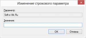 Cum de a adăuga un program la pornire în Windows 7 (adăugați programul de pornire) Cum de a adăuga un program la pornire în Windows 7