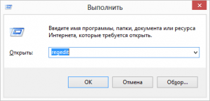 Cum de a adăuga un program la pornire în Windows 7 (Windows) Cum de a adăuga un program la pornire în Windows 7