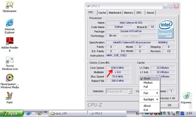Cum de a aduce în minte Asus Eee PC 701 29 mai 2008 - articole utile - comentarii și articole despre tehnologie - (2008) Cum de a aduce în minte Asus Eee PC 701 29 mai 2008 - articole utile - comentarii și articole despre tehnologie -