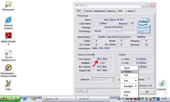 Cum de a aduce în minte Asus Eee PC 701 29 mai 2008 - articole utile - comentarii și articole despre tehnologie - (asus) Cum de a aduce în minte Asus Eee PC 701 29 mai 2008 - articole utile - comentarii și articole despre tehnologie -