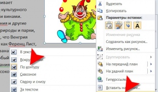 Cum de a schimba imaginea în cuvântul (imagine) Cum să editați o imagine în cuvânt