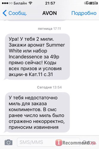 Am fost mințit avon „recenzii ale clientilor (I) Am fost mințit avon „recenzii ale clientilor