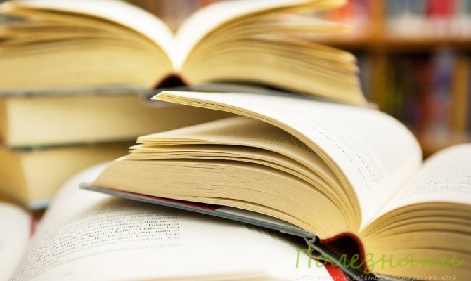 Ce cadou pentru a alege pentru mama ta, poleznyaki (a) Ce cadou pentru a alege pentru mama ta, poleznyaki