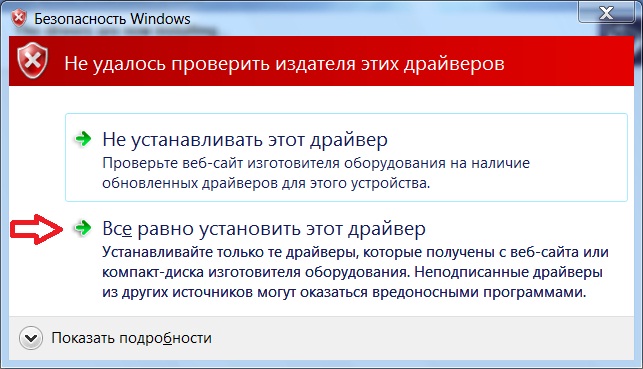 Ca tabletă reflash firmware Android comprimat, de exemplu, texet 9751 hd, pentru programare (ca reflash android comprimat) Cum să clipească tableta de firmware tableta Android pe exemplu texet 9751 HD, programare pentru